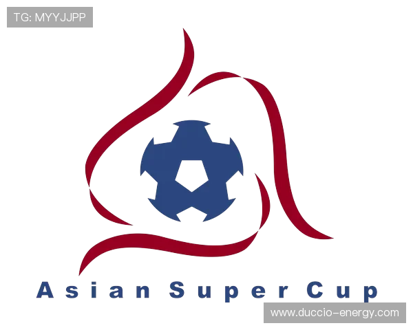 亚足联杯迎重大改制，提升亚洲足球竞争力的全新赛制解析