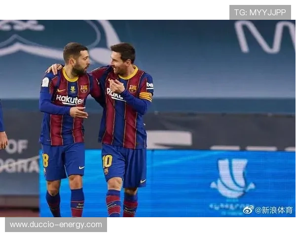 阿尔巴与梅西配合默契