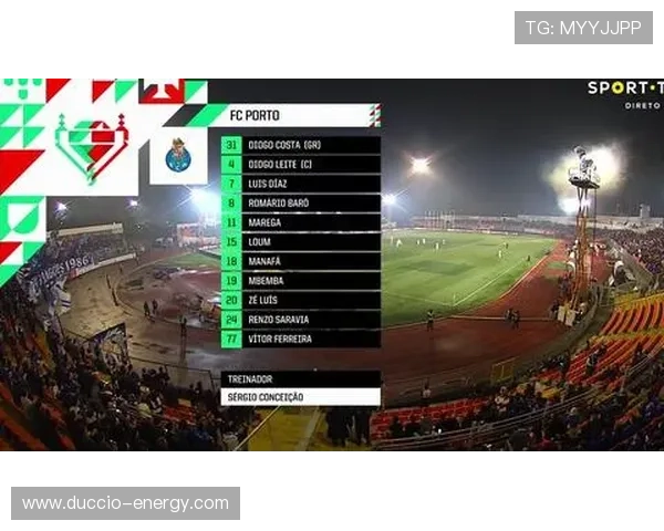 从波尔图核心到巴黎主力：维蒂尼亚的跃迁路径