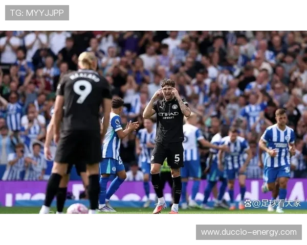 约翰·斯通斯对阵顶级豪门的防守稳定性解析