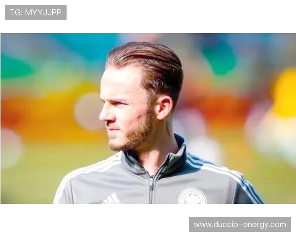 麦迪逊在英格兰国家队的轮换核心地位解析