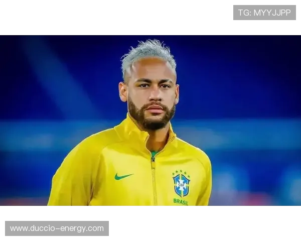 内马尔制造犯规能力解析：技术优势如何持续制造威胁